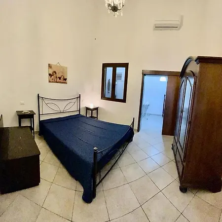 Refolo Vacanza *